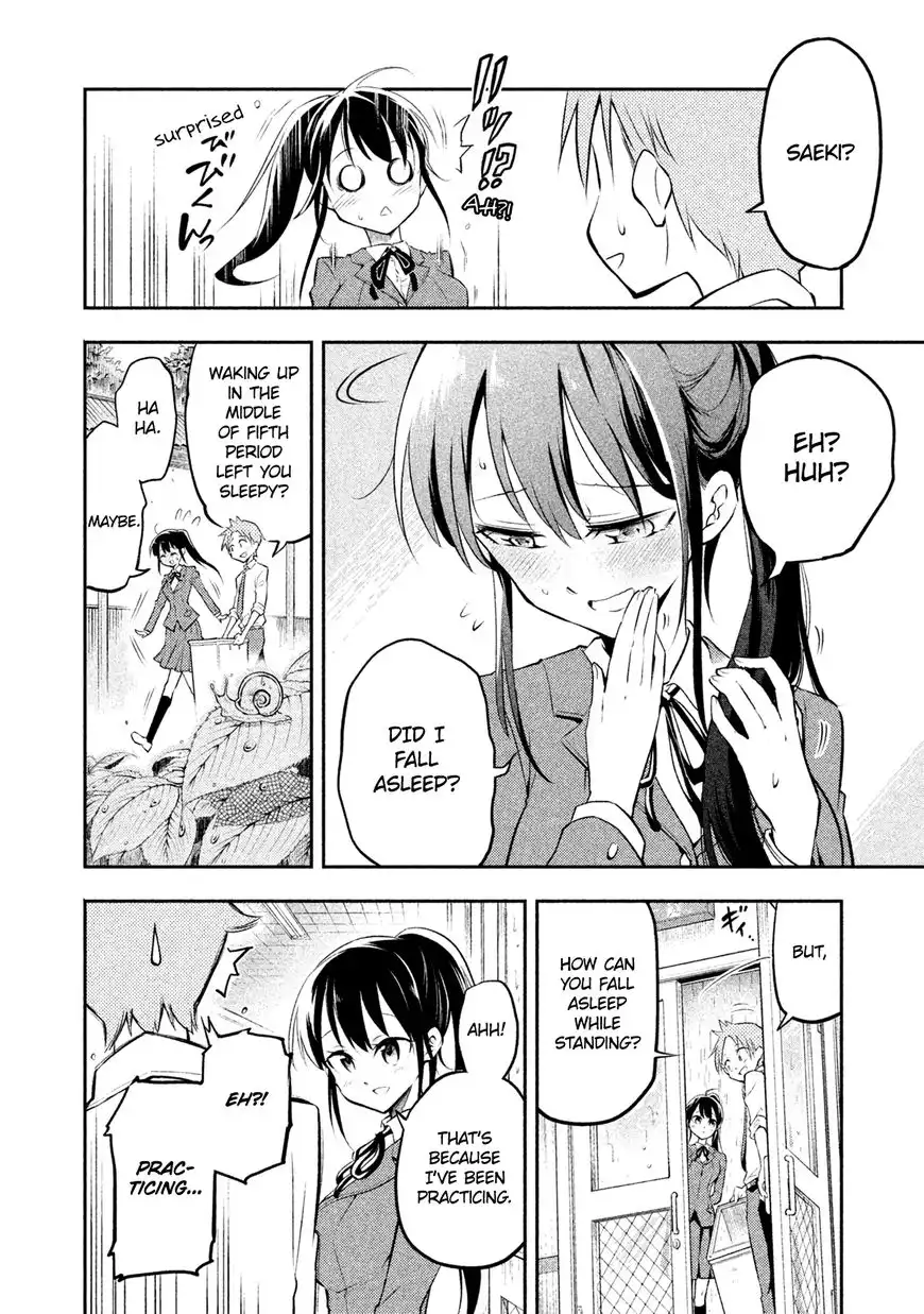 Saeki-san wa Nemutteru Chapter 2 14